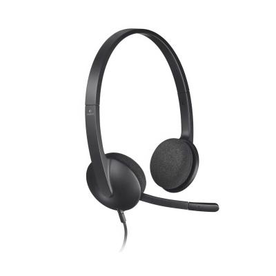 Logitech H340 USB Headset